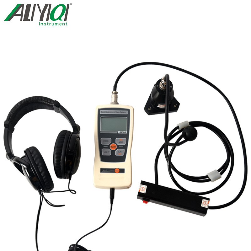 艾力AMLS-J家庭管道漏水检漏仪测漏仪探测仪消防管道水管检测仪