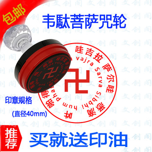 �o�������f�����_�� ��ӡ�� �o�������lӡ ������ӡ��