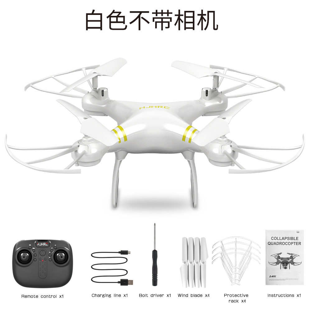 White without camera