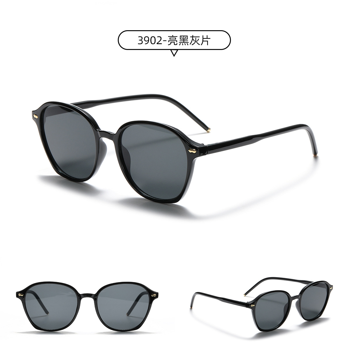 Fashion Rivet Retro  Classic Frame Trendy Glasses display picture 6