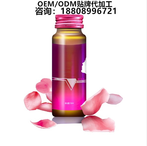 玫瑰胶原蛋白饮品