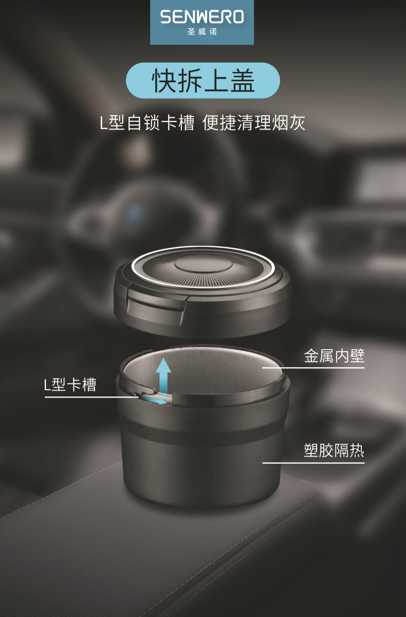 GL691详情06