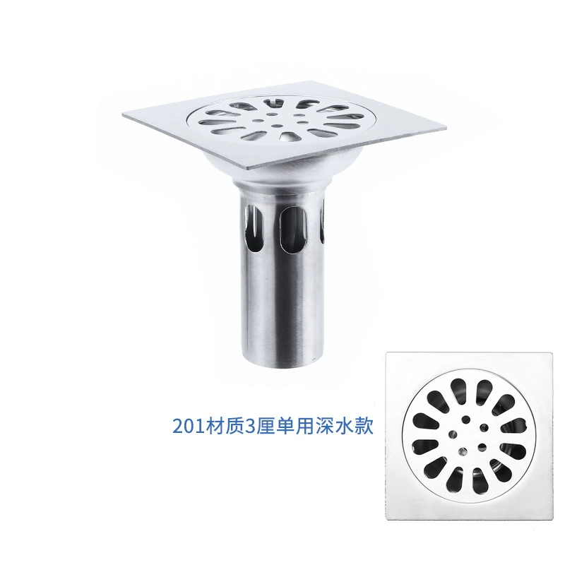 Stainless steel floor drain toilet 50 deodorant floor drain bathroom square washing machine dual -use engineering floor drain wholesale