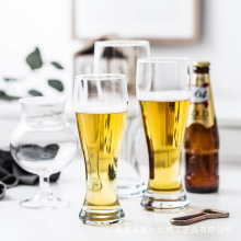原装德国精酿小麦啤酒杯子 家用创意水晶玻璃酒杯大号喝酒扎啤杯