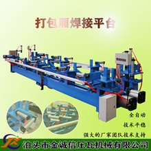 ���\�� ����亸��ƽ̨����C�����C�����C��ˮ��831��픰���Ƥ�C