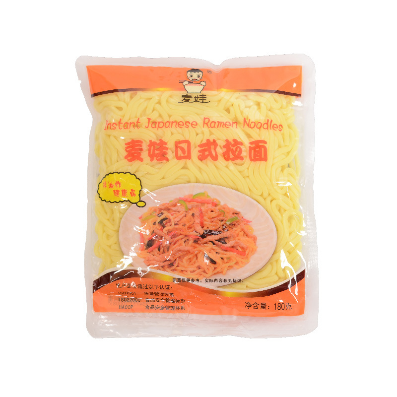 青岛百龄麦食品有限公司