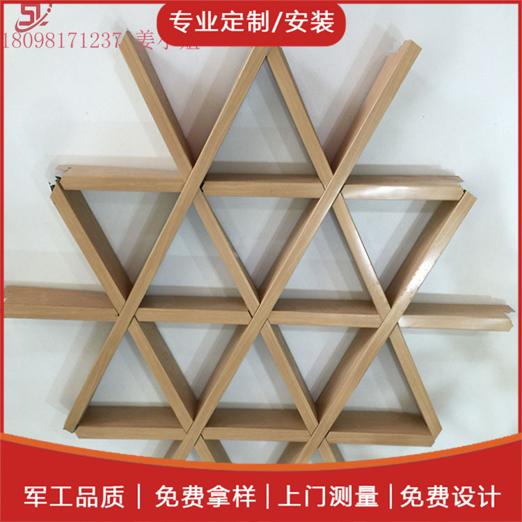 格栅吊顶装饰 创意铝片组合拼接格栅  办公室吊顶装饰材料