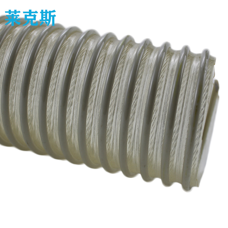 PU塑筋波纹管 PU耐磨塑筋软管 内壁平滑管 抛丸机软管 物料输送管