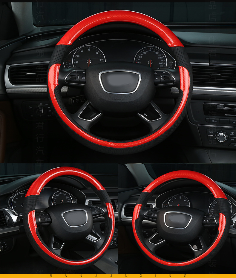 Universal Car Steering Wheel Cover, Non-Slip, Breathable, Carbon Fiber, Peach Wood Grain, Nappa Leather, Four-Season Handlebar Cover, Amazon Cross-Border