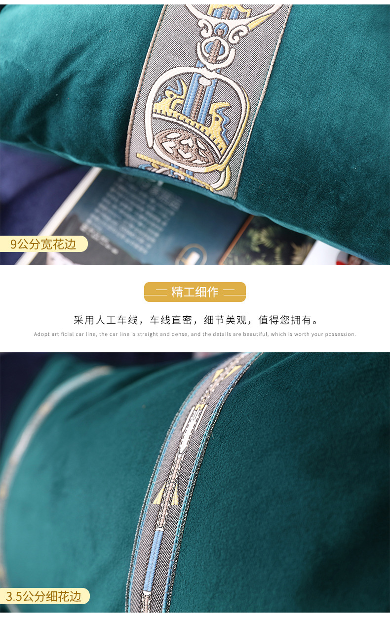 轻奢花边2_06.jpg