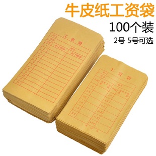 ���]2̖5̖ţƤ�� ���Y���Ӻ��ŷ� ؔ�Ռ���н�Y�� ��н�� 100��