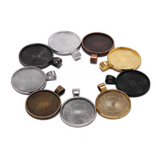 25mm�A�ε�������DIY�͹ź�����Ʒ����r�⌚ʯ����錚