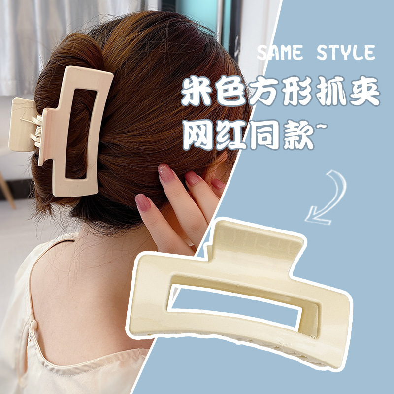 4eb6f878f11f6cec857f66a49872bf