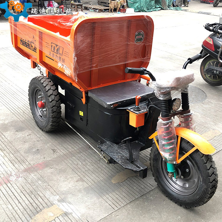 ���̵綯���ֳ�С�ͷ����綯���ֳ��ҽ��綯���ֽ���������������