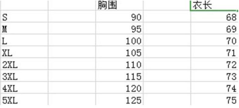 QQ截图20200528024812