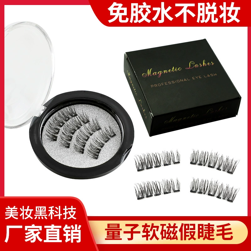 Магнитные на false eyelashes?