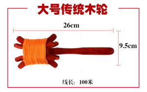 潍坊风筝轮传统风筝线轮风筝传统木转轮风筝木拐子结实好用