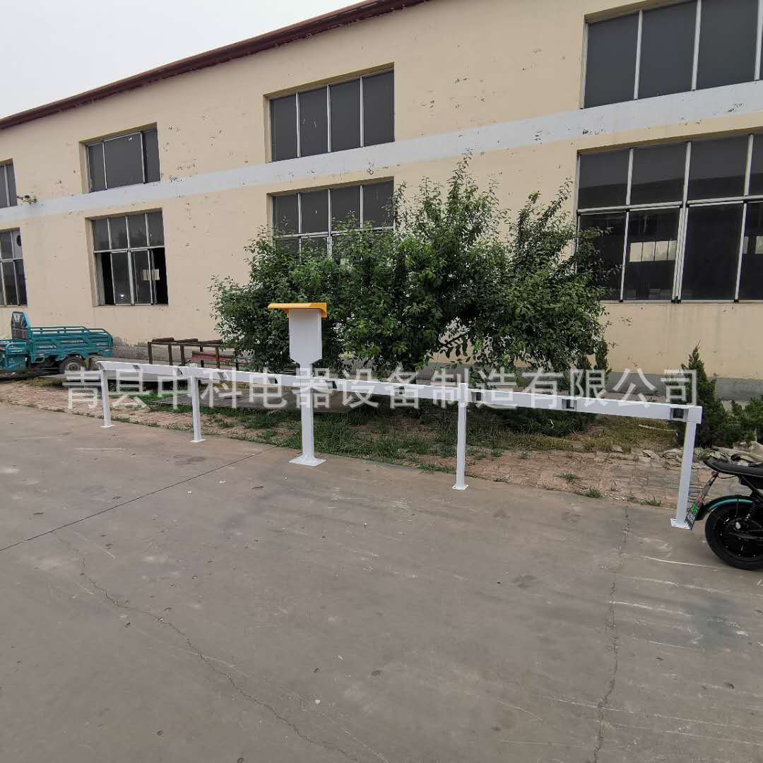 微信图片_20200618170437