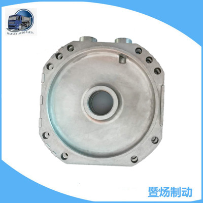 Cuerpo medio de aluminio de la cámara de aire media especial