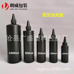 �F؛�N�ۺ�ɫ500ml����ƿ uv�����z�ܹ���bƿpe����ƿ����ă�
