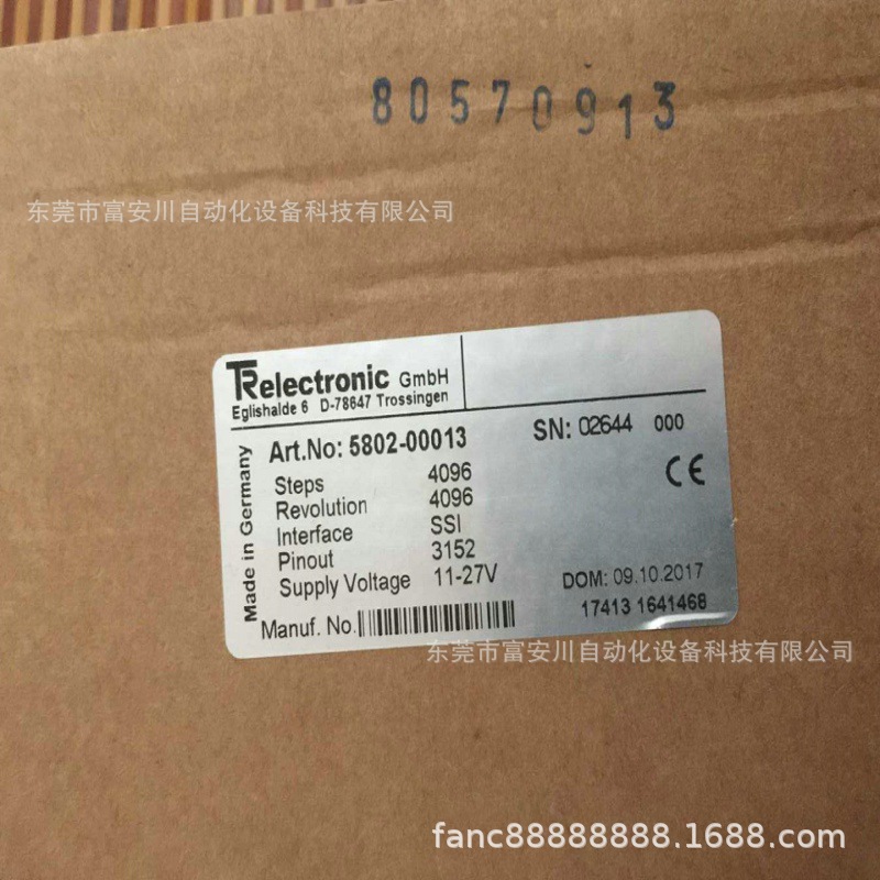 TR编码器5802-00013全新现货实拍议价-阿里巴巴