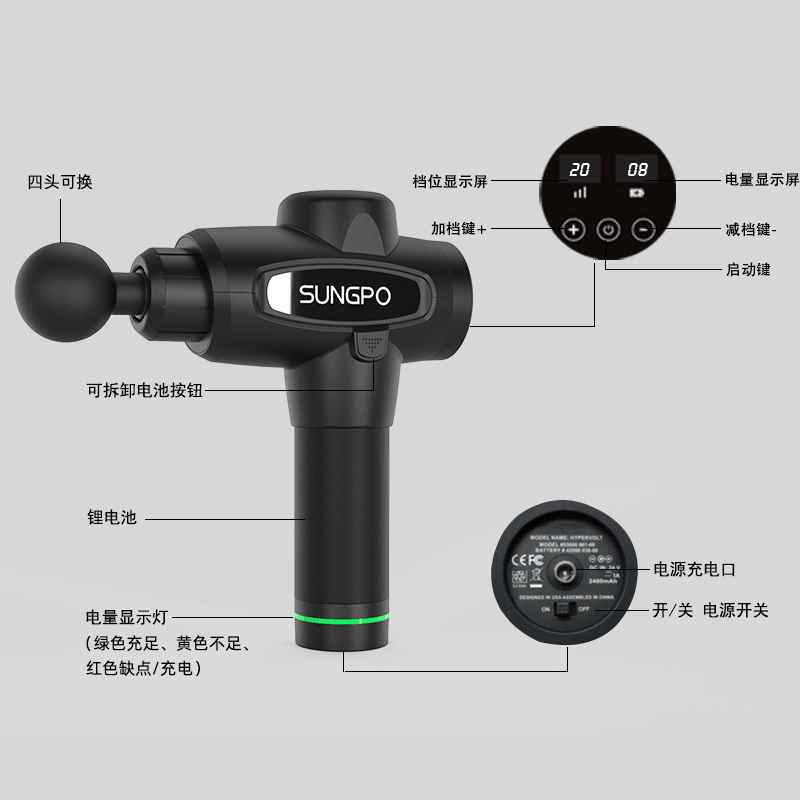 实力厂家筋膜枪按摩枪肌肉放松器家用电动按摩器冲击枪亚马逊跨境
