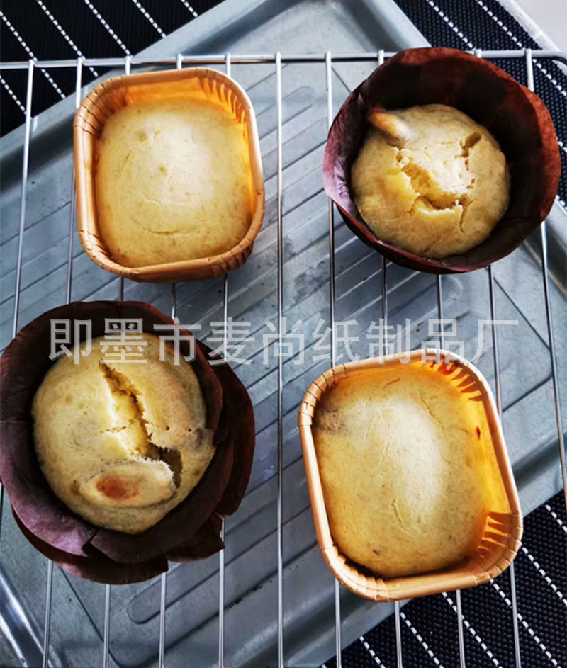 IMG_0037(20200810-151642)_副本.j