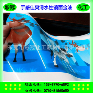 �ָм�ˬ��ˮ���R�����  �h��ˮ���R�����  �������R  M�ȼ�