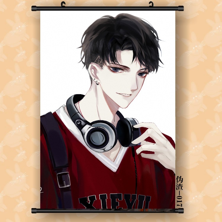 변장 쓰레기 017