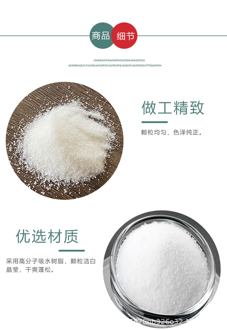 C-_Users_Administrator_Desktop