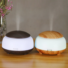 New 300ml Desktop Ultrasonic Humidifier Aromatherapy Machine Home Aromatherapy Machine Office Small Wood Texture Humidifier