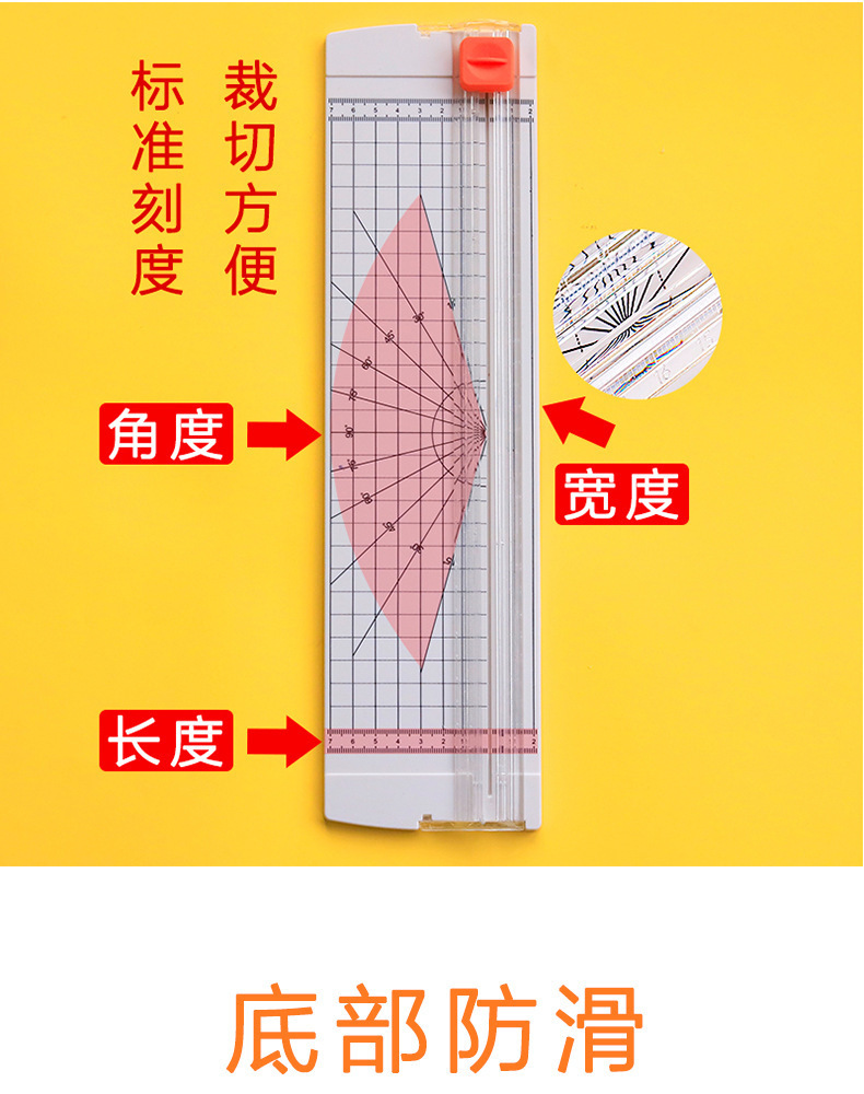切纸刀裁纸机小型便携照片切割器迷你闸刀铡纸刀A4手动相片纸-阿里巴巴