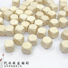 ��ͯ�Θ�����ľ��ľ�w���H�Ӳ͏d�ԚⱤСľ��ɳ���Θ��@��ľ��ľ