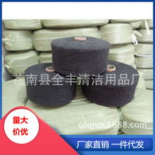 �S��ֱ�N�sɫ �t��ɫ ����ɫ ����ɫ �������K�޼� ��о�޾�