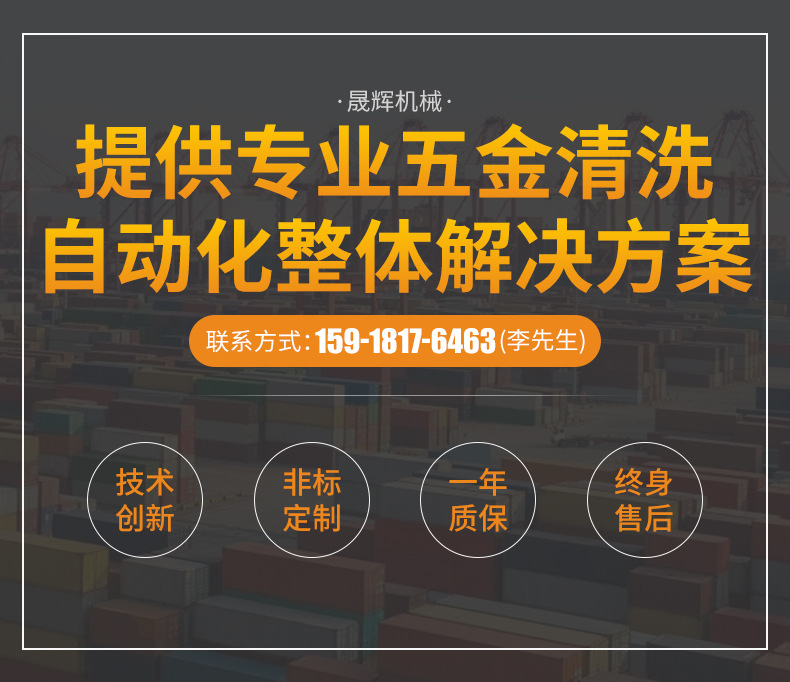 詳情頁(yè)設(shè)計(jì)-xiao_01