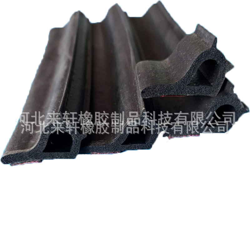 通用卡车车尾挡板密封条自粘海绵发泡密封条