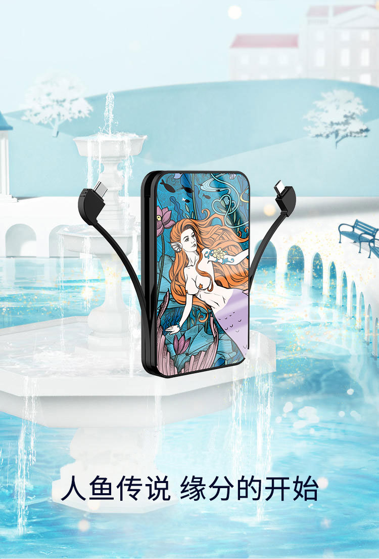 充电宝10000毫安R10b_ (10).jpg