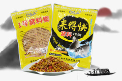 【來得快窩料1#2# 550克】魚浪鯽草綜合底湖庫爆炸餌窩料 45包/件