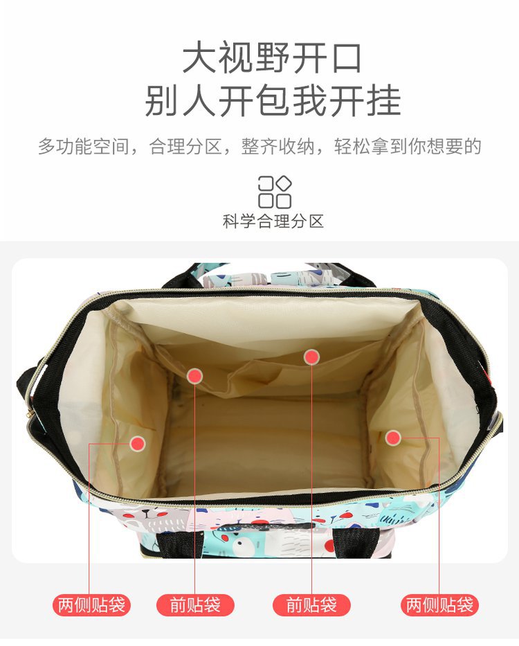 妈咪包,潮妈包,大容量双肩包,妈妈背包,尿布背包,妈咪包定制