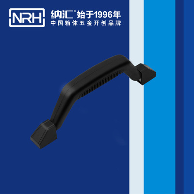 level Handle HM box handle Flight Case Aluminum case handle Exhibition hold-all Handle RNH Manufactor
