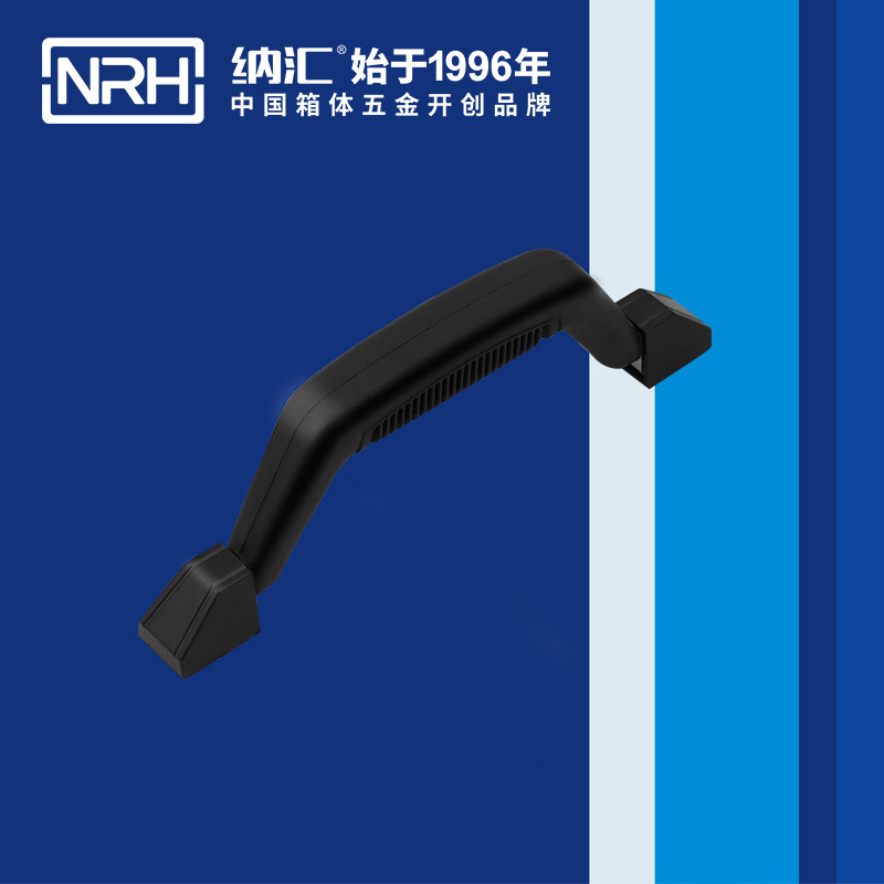 level Handle HM box handle Flight Case Aluminum case handle Exhibition hold-all Handle RNH Manufactor