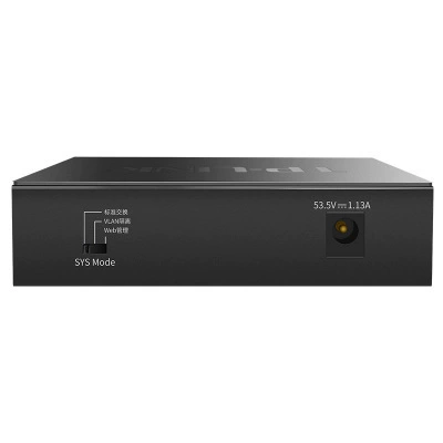 TP-LINK Pu Lian TL-SG2005P — полнофункциональный гигабитный сетевой коммутатор POE/4GE (POE)+1GE