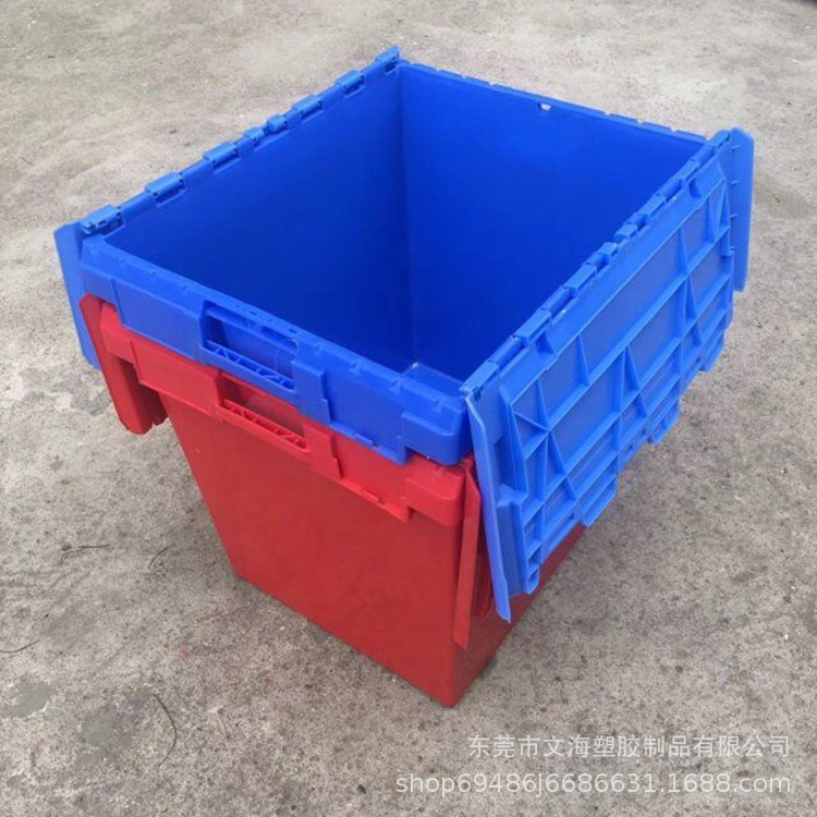 生产1#连盖箱 斜插式带盖物料周转箱 生鲜配送加厚运输塑胶周转箱