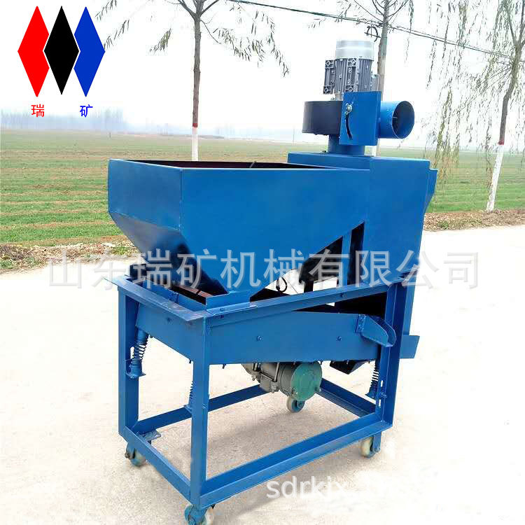 炒货店瓜子南瓜子筛选机双电机振动筛瓜子西瓜籽油葵筛选机吸风式