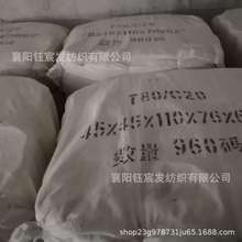 F؛޸I bҼT/C65/35 45x45 110x76 67”