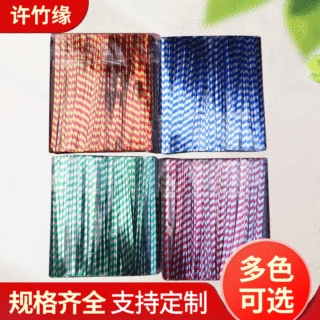 斜纹条彩色包装扎丝 派对礼品扎带胶扎丝 糖果塑封口扎丝