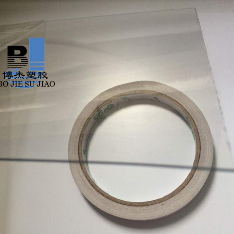 透明耐高温petg麦拉片 pet胶片0.1 0.15 0.2  0.25 0.3 0.4mm卷料