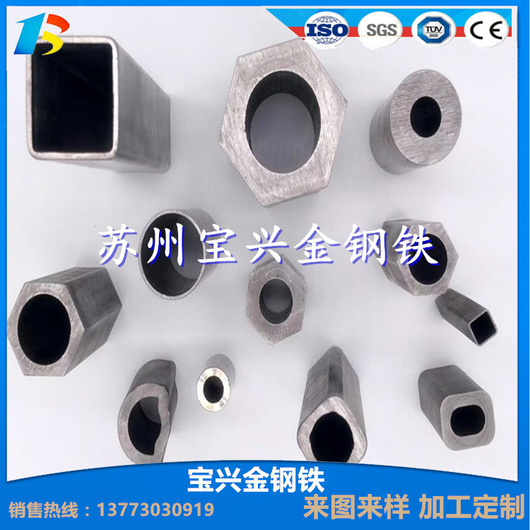 冷拔钢管 出口钢管 无缝钢管   专业出口