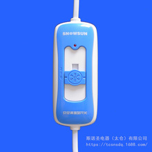 YT2-1��ů늟�̺̼�����|�}���ӟ�l���{�؜ؿ����_�P