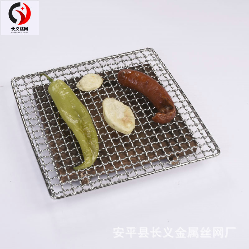 烧烤网片BBQ电镀烤网家用方形不锈钢烤网烤盘日式韩式轧花烤架详情13